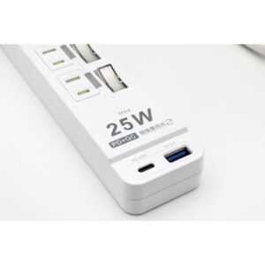 【安全達人K-52P25LC】5開4插2P 25W USB超級閃充延長線